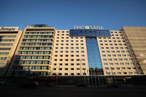 EPIC SANA Marques Hotel (exterior)